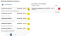 Pienoiskuva 23. huhtikuuta 2026 kello 16.53 tallennetusta versiosta